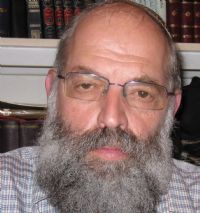 מיכאל שטריק